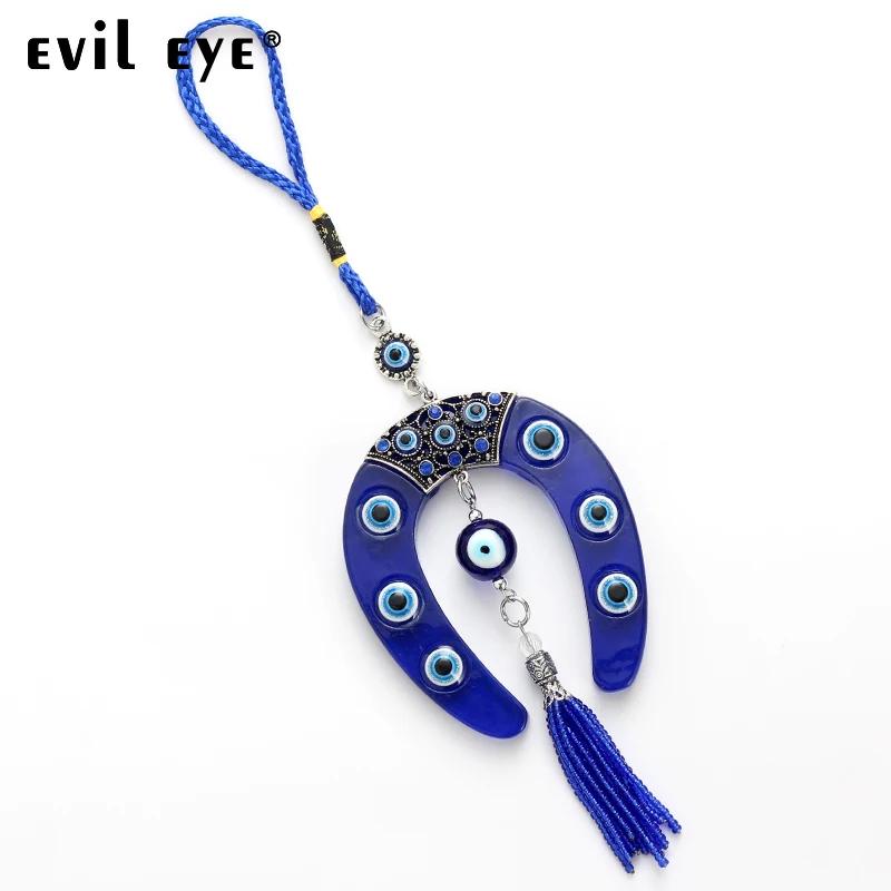 Evil Eye     ڵ Űü  Ʈ,..